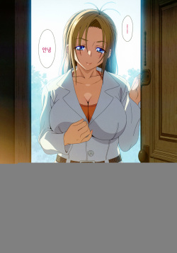 (C96) [Makino Jimusho (Taki Minashika)] SISTERS ~Kakusareta Kioku~ ACT.9 AKIKO III (SISTERS -Natsu no Saigo no Hi-) [Korean] [Incomplete] page 2