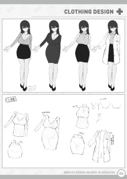 [Pajamas EX] Boku to Sensei no Nyuuin Seikatsu Tokuten page 5