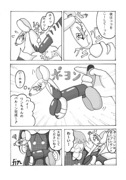Forniphilia Ecstasy page 6