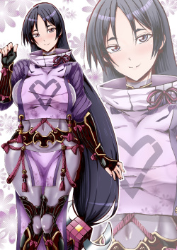 Berserker Raikou Mama Shoukan Kigan Rakugaki