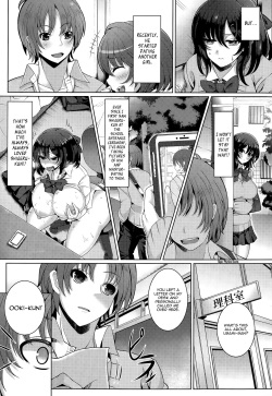 [Tawara Hiryuu] Kanojo ni Naisho de | Secret From Her (COMIC Tenma 2015-03) [English] [Panatical] page 2