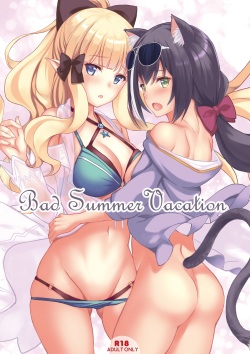[Seven Days Holiday (Shinokawa Arumi, Koga Nozomu)] Bad Summer Vacation (Princess Connect! Re:Dive) [Korean] [IPIPAK] [Digital] page 1