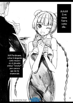 (C73) [Nylon 100% (Nylon)] Celebrity. (Mobile Suit Gundam 00) [Spanish] [ganstatrad] page 4