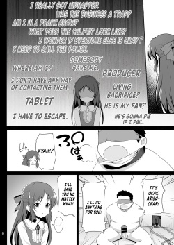 [Haniya (Hanini)] Tachibana Arisu no Kankin Dasshutsu Game (THE IDOLM@STER CINDERELLA GIRLS) [English] {Hennojin} [Digital] page 6
