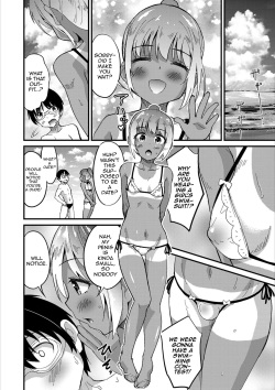 [Hanamaki Kaeru] Ambivalence (Otokonoko HEAVEN Vol. 53) [English] [mysterymeat3] [Digital] page 4