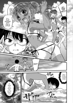 [Hanamaki Kaeru] Ambivalence (Otokonoko HEAVEN Vol. 53) [English] [mysterymeat3] [Digital] page 5