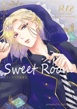 [Fujitomomo (Aoi)] Sweet Room [Sample] page 1