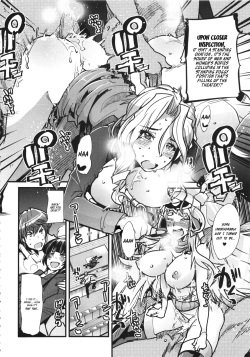 (C84) [Bronco Hitoritabi (Uchi-Uchi Keyaki, Nakamura Kanko, Hiyoshi Hana)] Boku no Watashi no Super Bobobbo Taisen UX (Super Robot Wars) [English] [Brolen] page 10