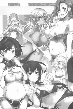 (C84) [Bronco Hitoritabi (Uchi-Uchi Keyaki, Nakamura Kanko, Hiyoshi Hana)] Boku no Watashi no Super Bobobbo Taisen UX (Super Robot Wars) [English] [Brolen] page 3