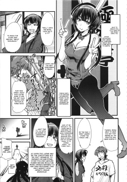 (C84) [Bronco Hitoritabi (Uchi-Uchi Keyaki, Nakamura Kanko, Hiyoshi Hana)] Boku no Watashi no Super Bobobbo Taisen UX (Super Robot Wars) [English] [Brolen] page 5