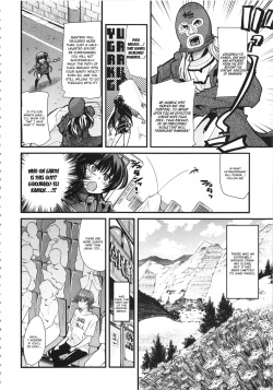 (C84) [Bronco Hitoritabi (Uchi-Uchi Keyaki, Nakamura Kanko, Hiyoshi Hana)] Boku no Watashi no Super Bobobbo Taisen UX (Super Robot Wars) [English] [Brolen] page 6