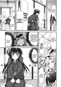 (C84) [Bronco Hitoritabi (Uchi-Uchi Keyaki, Nakamura Kanko, Hiyoshi Hana)] Boku no Watashi no Super Bobobbo Taisen UX (Super Robot Wars) [English] [Brolen] page 7