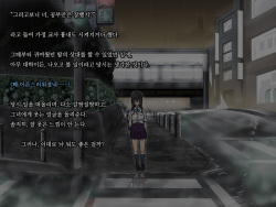 [Technomics. (Harurun)] Kaerimichi. -Joushi no Musume to Futarikiri- [Korean] page 10