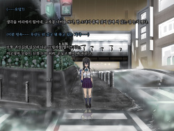[Technomics. (Harurun)] Kaerimichi. -Joushi no Musume to Futarikiri- [Korean] page 5