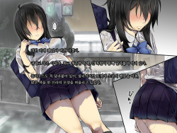 [Technomics. (Harurun)] Kaerimichi. -Joushi no Musume to Futarikiri- [Korean] page 6