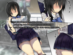 [Technomics. (Harurun)] Kaerimichi. -Joushi no Musume to Futarikiri- [Korean] page 7