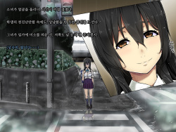 [Technomics. (Harurun)] Kaerimichi. -Joushi no Musume to Futarikiri- [Korean] page 8