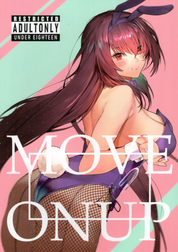 (C97) [Sorasore (Jagayamatarawo)] MOVE ON UP (Fate/Grand Order) [Russian] [yamaishi] cover