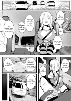 [Black Factory (Gen)] 12SAI [English] [ChoriScans] [Digital] page 5