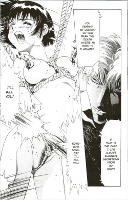 [Kawarajima Koh] Immoral Angel 11 [English] page 10