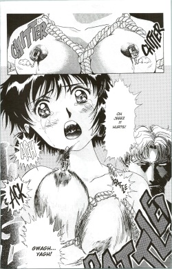 [Kawarajima Koh] Immoral Angel 11 [English] page 7
