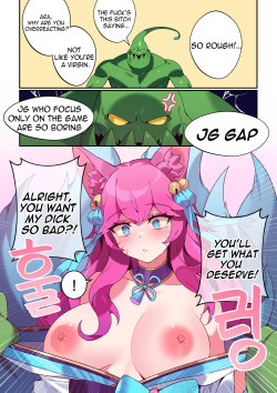 ahri page 2