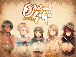 [Izakaya Yocchan] Obasans Saga (UPDATED v1.30) page 1