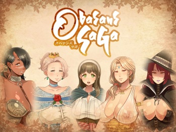 [Izakaya Yocchan] Obasans Saga (UPDATED v1.30) cover