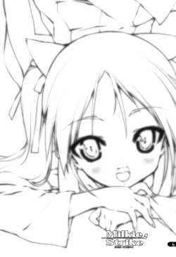 (C74) [Uropyon (Urotan)] Milkie Strike (Strike Witches) [English] [Decensored] page 6