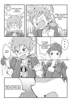 [Beater (Daikung)] Upgrade+ [English] page 6