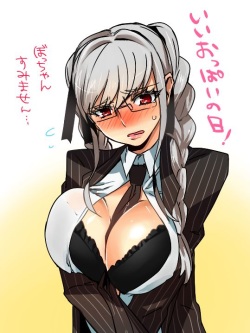 Peko Pekoyama (Danganronpa) page 2