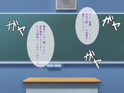 [LP Studio] C -> I -> M-Cup! ~Anoko no Himitsu wa Milk Aji!?~ page 10