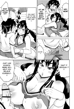 [Yuuki Ray] BitCheer Mama (Shota Fuckers) [English] [Fated Circle] [Digital] page 5