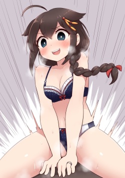 Shigure