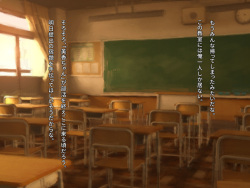 [おおいぬのふぐり] 欲望の放課後～じわじわ脱がせて初エッチ～ page 2