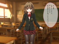[おおいぬのふぐり] 欲望の放課後～じわじわ脱がせて初エッチ～ page 4