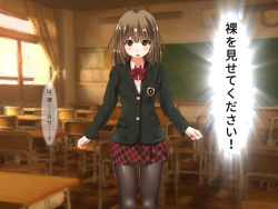 [おおいぬのふぐり] 欲望の放課後～じわじわ脱がせて初エッチ～ page 8