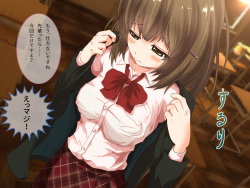 [おおいぬのふぐり] 欲望の放課後～じわじわ脱がせて初エッチ～ page 9