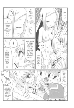 (C80) [Etoile Zamurai (Yuuno)] Suki Suki Disgaea EX + Omake (Disgaea) [English] [Shinmei] page 8