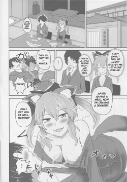 (C94) [Sagittarius (Shown)] Suiten Nikkou Anaterasu (Fate/Grand Order) [English] [YurilyTL] page 5