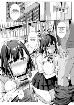 [AMAM (Ame Arare)] Toshoshitsu no Kanojo 2 ~Seiso na Kimi ga Ochiru made~ [Spanish] [Freelancesubs] [Digital] page 5