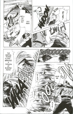 [Kawarajima Koh] Immoral Angel 10 [English] page 3