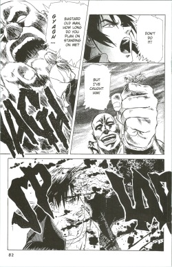 [Kawarajima Koh] Immoral Angel 10 [English] page 6
