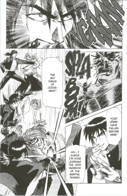 [Kawarajima Koh] Immoral Angel 10 [English] page 8