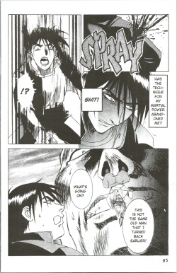 [Kawarajima Koh] Immoral Angel 10 [English] page 9