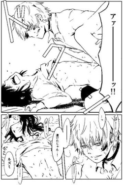 [Pikaderi (Anmaru Hiro)] "ON." (No. 6) [Sample] page 3