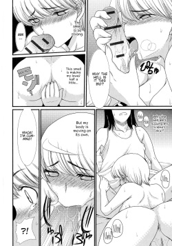[Aruza Ryuuto] Gamers High (Nyotaika Dynamites! 5) [English] {Hennojin} page 10