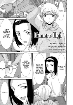 [Aruza Ryuuto] Gamers High (Nyotaika Dynamites! 5) [English] {Hennojin} page 1