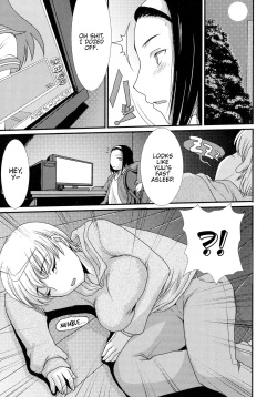 [Aruza Ryuuto] Gamers High (Nyotaika Dynamites! 5) [English] {Hennojin} page 3