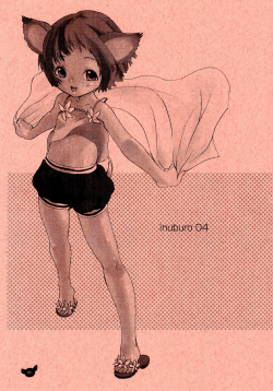 (Mimiket 7) [Inuburo (Inuburo)] INUBURO 04 page 3